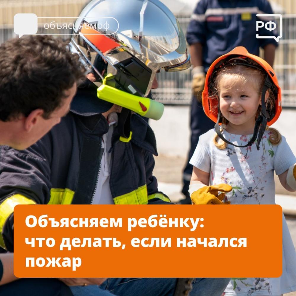 Уважаемые родители!